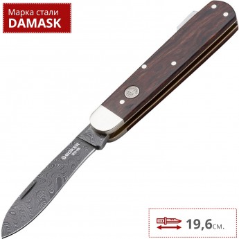 Нож BOKER ANNUAL DAMASCUS 2018 BK1132018DAM