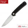 Складной нож BOKER FIRE ANT 01BP0026 BK01BP0026