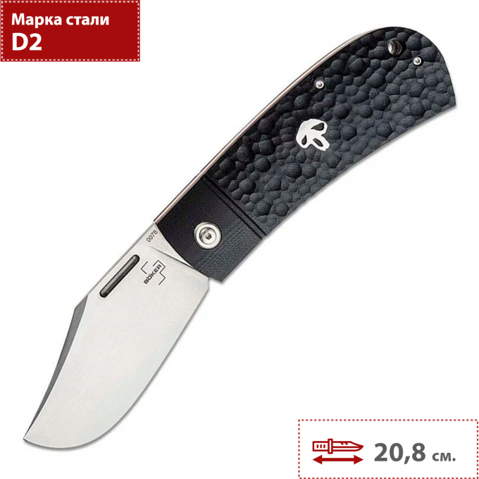 Складной нож BOKER PLUS BAD GUY 01BO194 BK01BO194
